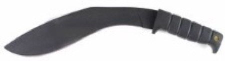 kukri machete side view